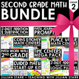 Second Grade Math Centers Bundle — preview